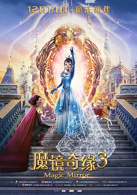 爱爱视频观看